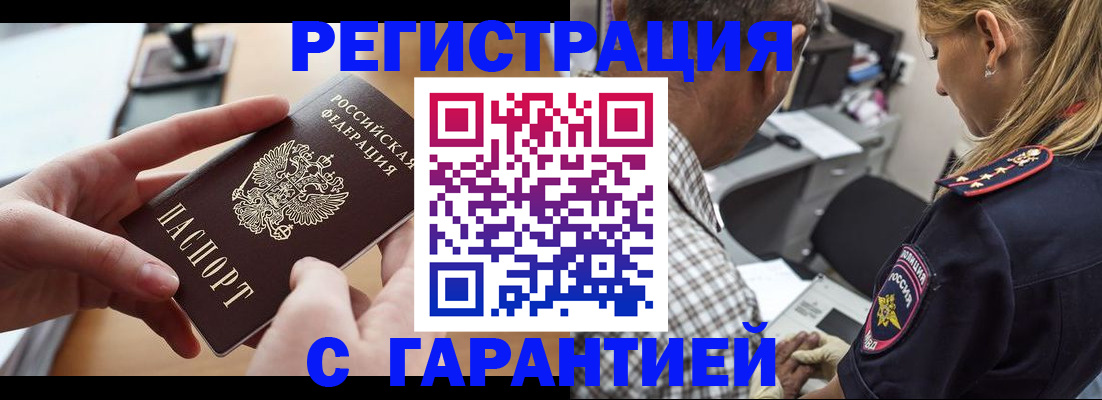 форма 3 в Тюменской области