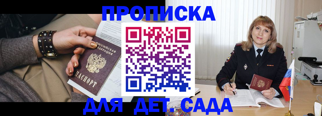 форма 3 в Тюменской области